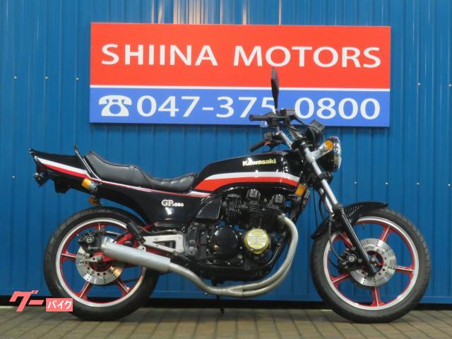 Ｚ５５０ＧＰ　ＨＢ００９７　逆車　集合管　タックロールシート　ＢＥＥＴポイントカバー