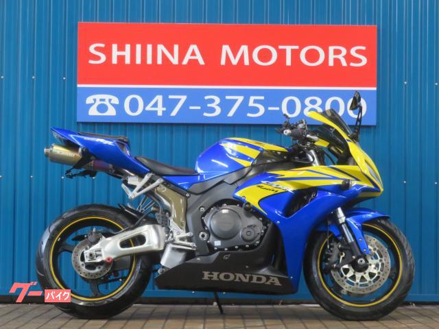 ＣＢＲ１０００ＲＲ　Ａ１４８１　モリワキマフラー　ＳＣ５７　バーハンドル仕様　フェンダーレス