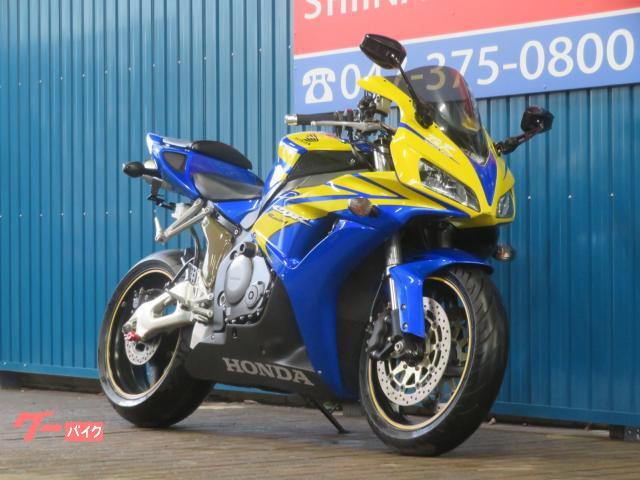NISHIKI スポーツバイク 青・黄色 GooBike(グーバイク)