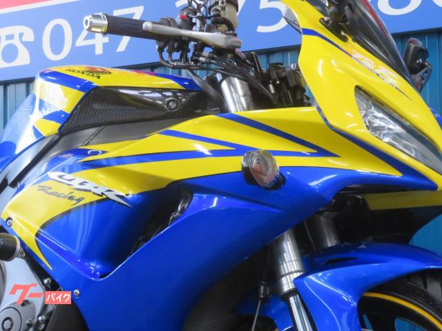 NISHIKI スポーツバイク 青・黄色 GooBike(グーバイク)