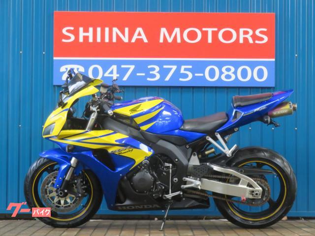 ホンダ CBR1000RR A1481 モリワキマフラー SC57