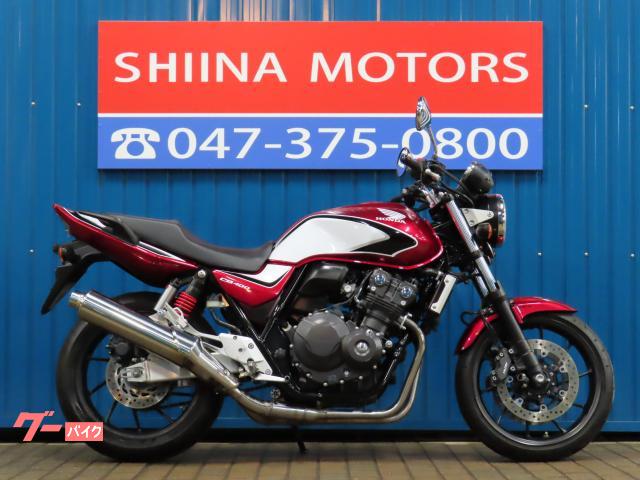 ＣＢ４００Ｓｕｐｅｒ　Ｆｏｕｒ　ＶＴＥＣ　Ｒｅｖｏ　Ａ１４８９　ＥＴＣ搭載　ＡＢＳモデル