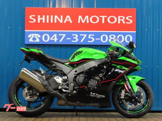 Ｎｉｎｊａ　ＺＸ−１０Ｒ　Ａ１４９７