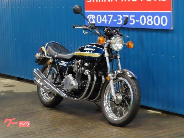 カワサキ 750RS（Z－II）A11511 国内物 昭和50年登録