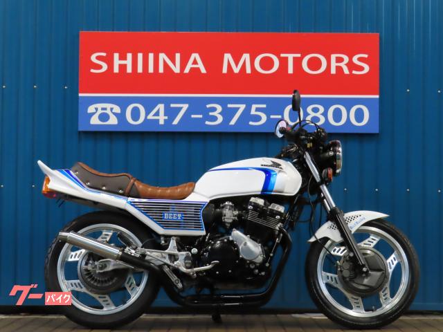 ＣＢＸ５５０Ｆ　Ａ１５１４　青／白カラー　ＢＥＥＴアルフィンカバー　ブラウンタックロール　集合管