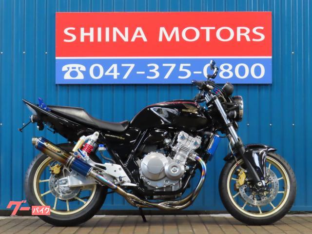 ＣＢ４００Ｓｕｐｅｒ　Ｆｏｕｒ　ＶＴＥＣ　Ｒｅｖｏ　Ａ１５２０