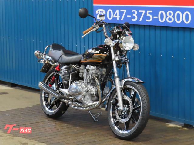 ホンダ ホークIICB400T A1521 セブンスターキャスト