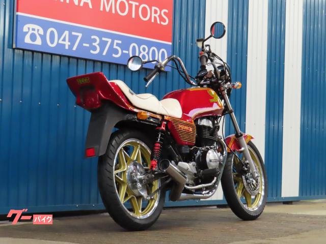 cb400n オイルライン付きエンジン　圧縮13 値引き相談可 ホンダ CB400N ホーク3 ラメ入りニューペイント最終型カラー 6