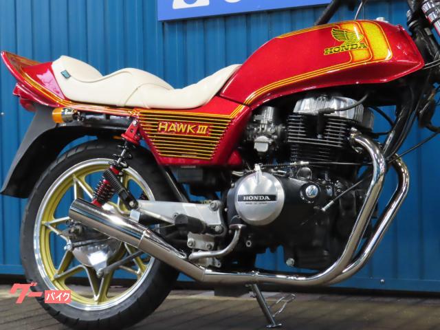 ホンダ CB400N ホーク3 A1522 セブンスターキャスト