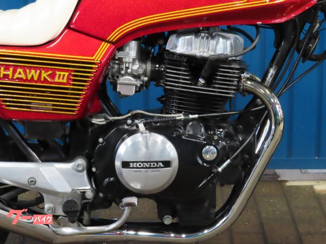 ホンダ CB400N A1522｜シイナモータース市川店 絶版館