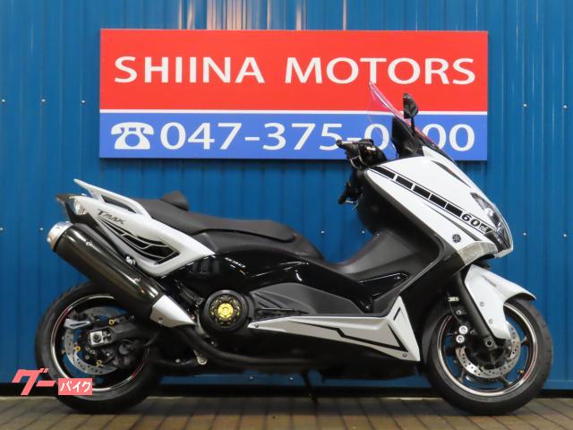 ＴＭＡＸ５３０　Ａ１５２７