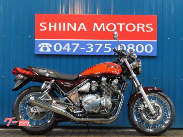 ＺＥＰＨＹＲ１１００ＲＳ　Ａ１５３３