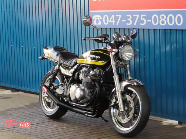 カワサキ ZEPHYR750 A1537 Z2外装 ブラック集合管