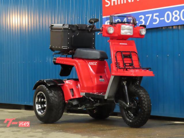車両情報:ホンダ ジャイロX | シイナモータース市川店 絶版館 | 中古
