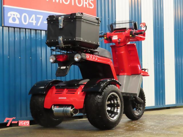 車両情報:ホンダ ジャイロX | シイナモータース市川店 絶版館 | 中古