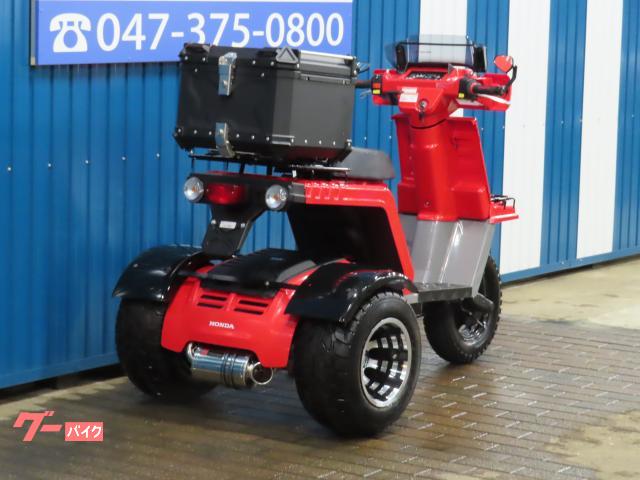 車両情報:ホンダ ジャイロX | シイナモータース市川店 絶版館 | 中古