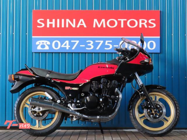 ＧＰＺ４００Ｆ　Ａ１５４６　昭和５８年登録　国内物　ゴールドホイール