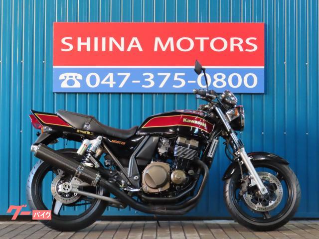 グーバイク】カワサキ・4スト・「zrx400ii(カワサキ)」のバイク検索