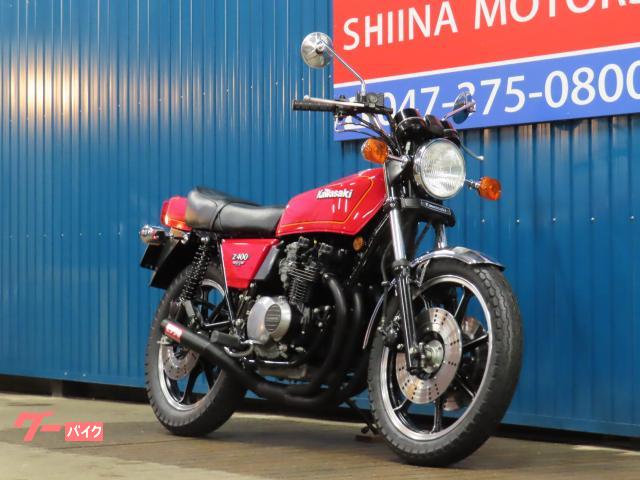 カワサキ Z400FX A1562 国内物 モリワキ集合管 ダブル