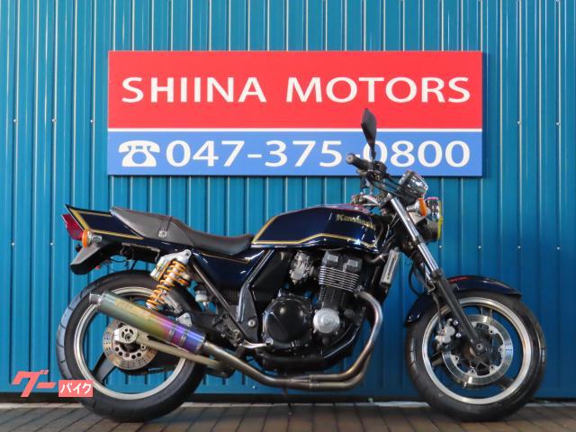 カワサキ ZRX400－II HB0127 モリワキマフラー マーク2