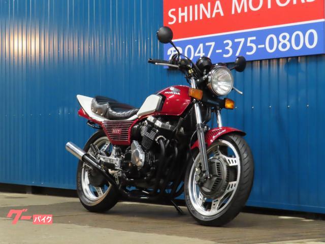 ホンダ CBX550F A1572 国内新規登録 400cc公認登録
