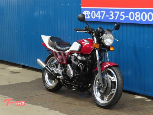 ホンダ CBX550F A1572 国内新規登録 400cc公認登録