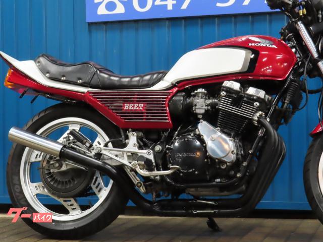 ホンダ CBX550F A1572 国内新規登録 400cc公認登録