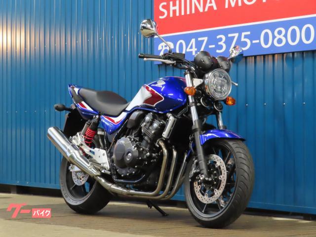 2014年式 CB400SF-K REVO 予備検付(３年車検) 未登録車 青色 sddefault.jpg