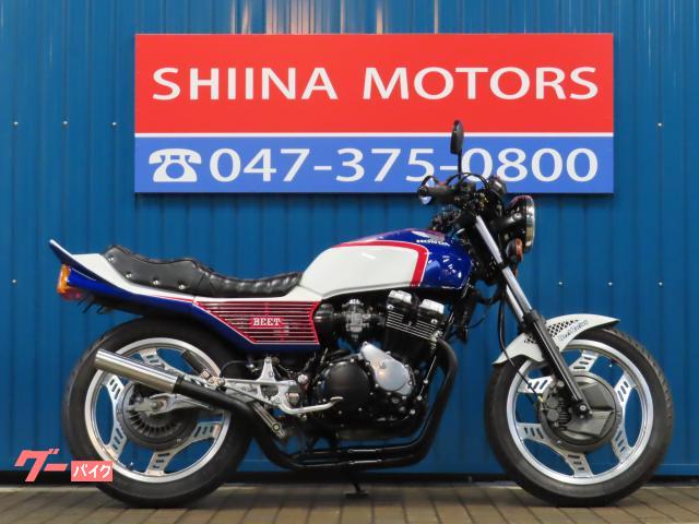 CBX550F A1578 国内新規登録 400cc公認登録 トリコロールカラー BEETアルフィンカバー 集合管 タックロール