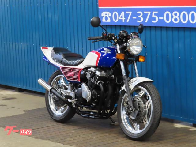 ホンダ CBX550F A1578 国内新規登録 400cc公認登録