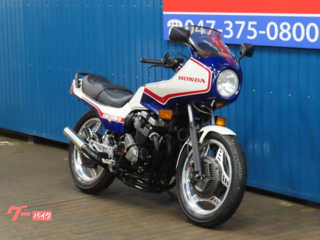 ホンダ CBX550Fインテグラ HB0132 国内新規登録