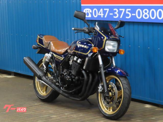 カワサキ ZRX400 A1584 マーク2カラー ブラウンタック