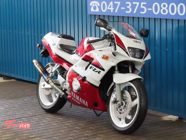 YAMAHA FZR250R-2 白/赤 格安提供車 秋の格安配送キャンペーン 期間限定 諸経費０円 クランキング確認済み 即納車有り 激安 横浜 都筑 宮前 Yamaha FZR250R For Sale from Moto2 Imports — Moto2 Imports