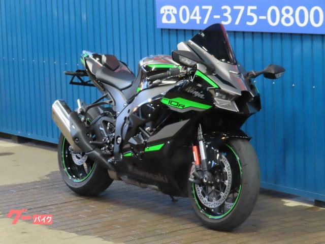 Kawasaki Ninja ZX-10R A1600 — миниатюра 3