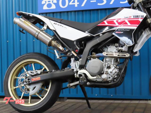 ヤマハ WR250X HB30150 ゲイルスピードホイール 逆車