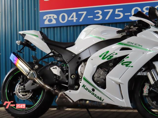 カワサキ Ninja ZX－10R HB0165 トリックスター