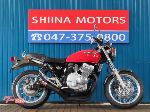 ＣＢ４００Ｆｏｕｒ　ＨＢ０１７０　ヨシムラ集合管　メッキフェンダー　スポークホイール　ＮＣ３６