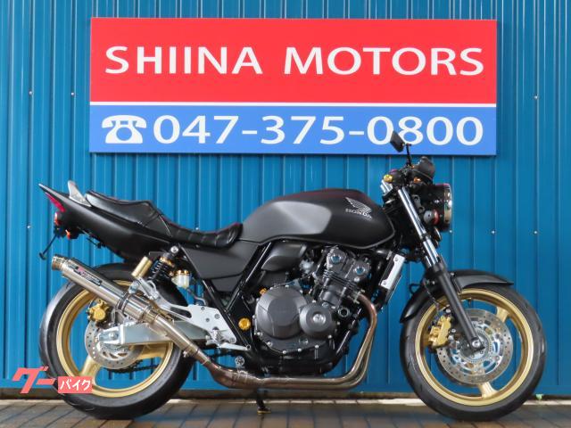 ＣＢ４００Ｓｕｐｅｒ　Ｆｏｕｒ　ＶＴＥＣ　Ｒｅｖｏ　Ａ１６４３　マットブラック　レーシングマフラー　タックロールシート　ＡＢＳ