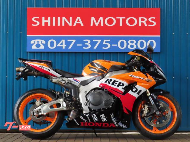 ＣＢＲ１０００ＲＲ　ＨＢ０１７４