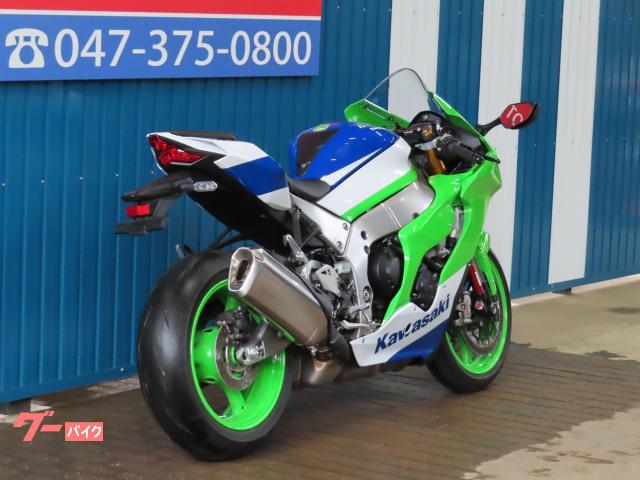 カワサキ Ninja ZX－10R A1646 40周年アニバーサリー