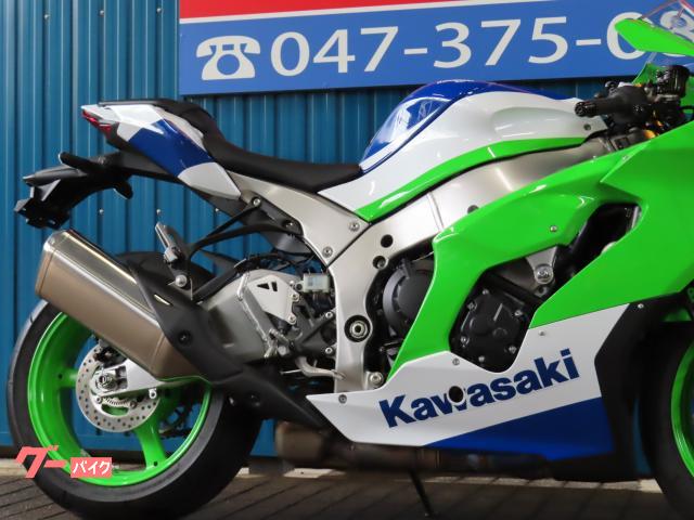 カワサキ Ninja ZX－10R A1646 40周年アニバーサリー