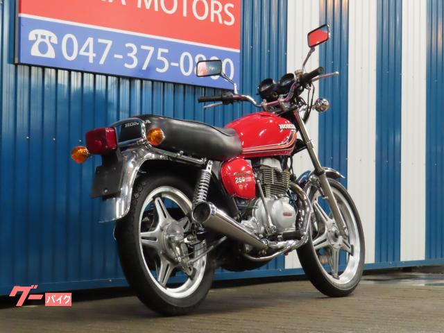 ホンダ CB250T HB0205 逆車 コムスターホイール｜シイナ