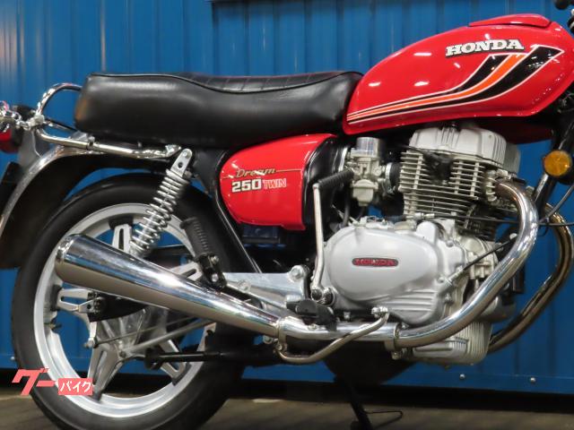 ホンダ CB250T HB0205 逆車 コムスターホイール｜シイナ