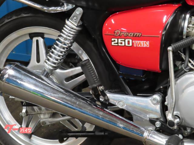 ホンダ CB250T HB00205 逆車 コムスターホイール｜シイナ