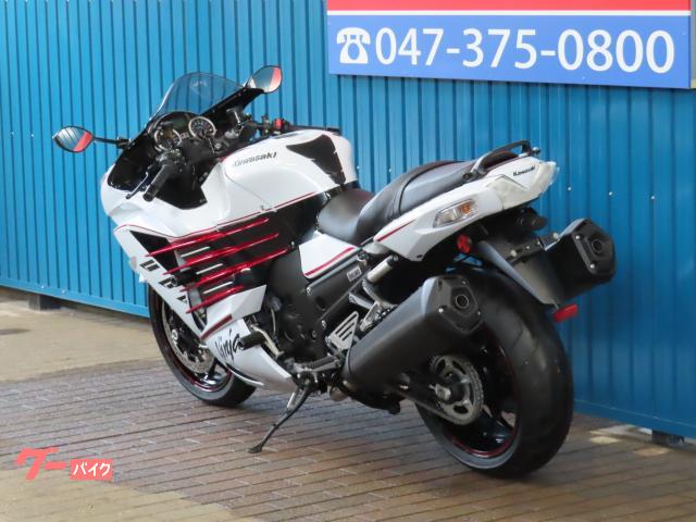 シリアス SP カワサキ Ninja ZX－14R A1701 マレーシア仕様