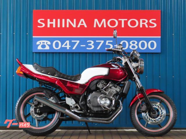 ＪＡＤＥ　ＨＢ０２０８　メッキ集合管　赤／白ＣＢＸカラー　タンクカバー　タックロールシート　エンジンガード　アルフィンカバー
