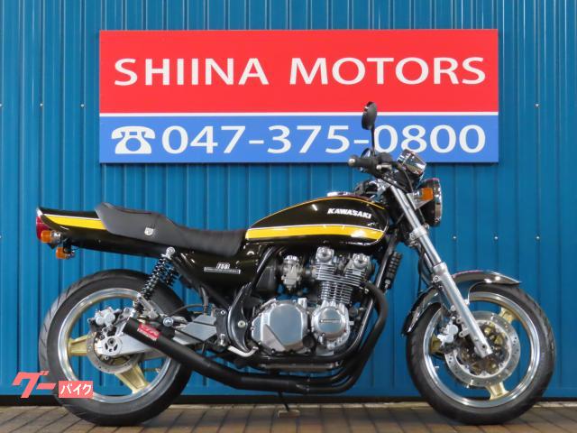 ＺＥＰＨＹＲ７５０　Ａ１１７４２　Ｚ２外装／タイガーカラー　ブラック集合管　逆車　タックロール　メッキフェンダー　フェンダーレス