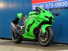 Kawasaki Ninja ZX-10RR A1558 500 — миниатюра 2