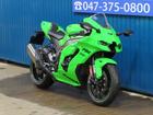 Kawasaki Ninja ZX-10RR A1558 500 — миниатюра 3