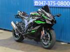 Kawasaki Ninja ZX-10R A1600 — миниатюра 3